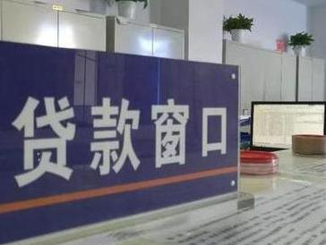 南涧停息挂账怎么办理？办理停息挂账的流程和注意事项有哪些？
