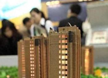 南涧银行抵押贷款房本有按揭怎么办，需要多久办下来？