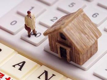 南涧住房公积金的提取条件、材料及流程有哪些？